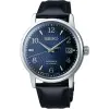 Seiko SRPE43J1