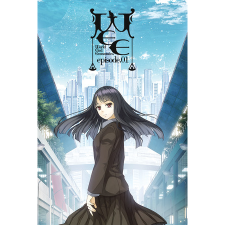 Sekai Project WORLD END ECONOMiCA Episode.01 (PC - Steam Digitális termékkulcs) videójáték