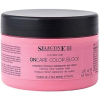 Selective Professional Color Block Mask 200 ml