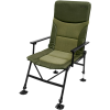 Sensas Starbaits Recliner Chair horgászfotel - 130kg (48581)