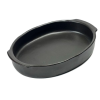 Serax Ovális sütőtál, Serax Pure 1,3 l, fekete
