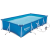 Sersimo Bestway fémvázas medence, 400x211x81 cm, 5.700 liter, szűrőszivattyúval