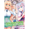 Seven Seas Drugstore in Another World: The Slow Life of a Cheat Pharmacist (Manga) Vol. 12 – Eri Haruno (Puha kötésű)