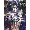 Seven Seas Free Life Fantasy Online: Immortal Princess (Light Novel) Vol. 3 | Sherry