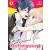 Seven Seas GLASSES WITH A CHANCE OF DELINQUENT V07 | V07