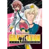 Seven Seas GRAVITATION COLL ED V07 GRAVITATION EX | V07