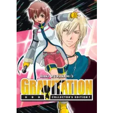 Seven Seas GRAVITATION COLL ED V07 GRAVITATION EX | V07 egyéb könyv