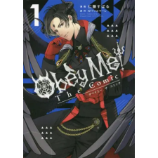 SEVEN SEAS PR Obey Me! the Comic Vol. 1 | Ntt Solmare egyéb könyv