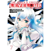 Seven Seas The World's Fastest Level Up (Manga) Vol. 7 – Atsushi Suzumi ()