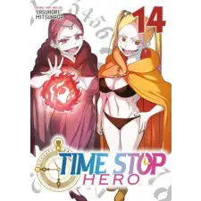 Seven Seas Time Stop Hero Vol. 14 | V14 egyéb könyv