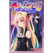 Seven Seas To Love Ru Darkness, Vol. 17 | Hasemi egyéb könyv