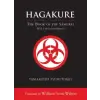 Shambhala Publications Inc. Hagakure | Yamamoto Tsunetomo