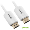 Sharkoon HDMI Összekötő Fehér 2m 4044951018116