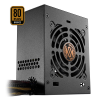 Sharkoon SilentStorm SFX Bronze 450W tápegység (4044951016402) (4044951016402)