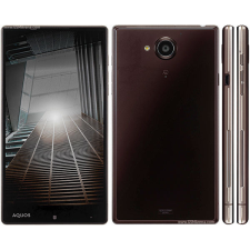 Sharp Aquos Xx - Hydrogél kijelzővédő fólia mobiltelefon kellék