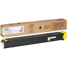 Sharp MX23 toner yellow ORIGINAL nyomtatópatron & toner