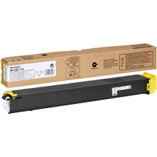 Sharp MX23GTYA toner sárga (MX23GTYA) nyomtatópatron & toner
