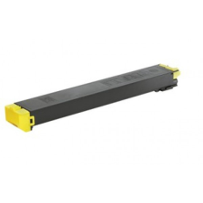 Sharp MX23GTYA Toner Yellow /FU/ KTN (For use) nyomtatópatron & toner