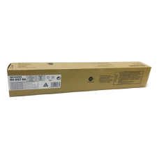Sharp MX61GTBB - eredeti toner, black (fekete) nyomtatópatron & toner