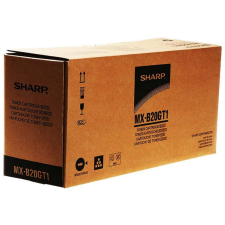 Sharp MX-B20GT1 lézertoner eredeti Black 8K nyomtatópatron & toner