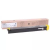 Sharp Sharp MXB42T toner 20.000 oldalra