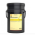 Shell Morlina S2 BL10 orsóolaj 20L
