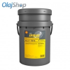 Shell SPIRAX S6 GXME 75W-80 (20 L)