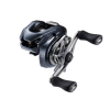  Shimano Aldebaran DC 31 HG Left Hand Baitcasting multi pergető orsó (ALDDC31HG)