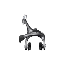 Shimano Claris BR-R2000 országúti patkófék, hátsó, 45-51 mm benyúlás, szürke kerékpár fék