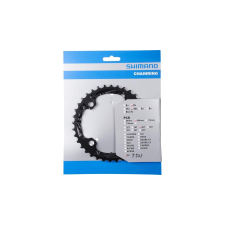Shimano FC-T521 MTB első lánckerék, 36T, 104 mm, 3x10s, acél, fekete kerékpár hajtómű