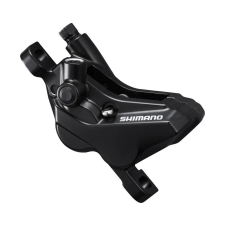Shimano FÉK E/H TÁRCSAFÉK ACERA HIDRAULIKUS FEKETE R-FÉKBETÉT 4DUGATTYÚS kerékpár fék