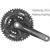 Shimano hajtómű altus 175mm-44x32x22f integrált fekete 9-es lv kerékpáros