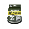  Shimano Kairiki G5 Braid Line 150m 0,20mm 9,9kg - Steel Gray- Original Japan Products (LDM51UE200150S)