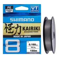  Shimano Kairiki Pe Sx8 Braid Line 150m 0,19mm 12,0g - Steel Gray (59WPLA58R14) Original Japan Products horgászzsinór