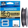 Shimano Kairiki X8 150m 0.23mm 22.5kg Steel Gray