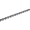 Shimano lánc 12-es 126-szemes hg-x kerékpáros