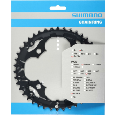 Shimano lánckerék 42f fcm361 fekete kerékpáros kerékpár és kerékpáros felszerelés