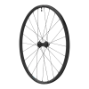 Shimano MT601 első MTB kerék 29" tárcsafékes, Centerlock, fekete, tubeless/tubetype, 15-110 mm átütőtengely SHIMANO Bicikli alkatrészek Kerékpár alkatrészek Kerékpár kerekek