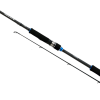  Shimano Nexave Spinning Mod-Fast 2,11m 6'11" 3-14g 2p (Nex611Lmfc) pergető bot