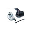 Shimano Nexus SL-3S41E markolat váltókar agyváltóhoz, bowden szettel, csak jobb, 3-as, rövid, fekete, dobozos