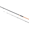  Shimano Purist BX-1 Barbel 3,66m 12'0" 2,75lb 2pc márnázó bot (PURBX112INT)