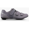 Shimano RC1 (SH-RC102) női országúti kerékpáros cipő, SPD-SL, halvány lila, 38-as