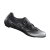 Shimano RC7 országúti cipő