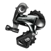 Shimano TIAGRA 4700 10 sebességes hátsó váltó országúti (nem kompatibilis a régi Tiagra-Ultegra-105 váltókarokkal) SHIMANO Bicikli alkatrészek Kerékpár alkatrészek Kerékpár hátsó váltók