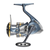  Shimano Ultegra 2500S HG FC 5.3:1 elsőfékes orsó (51SF52E027A)