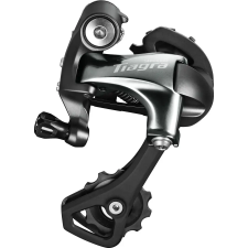 Shimano VÁLTÓ H TIAGRA GS 10-ES (dobozos) kerékpár váltó