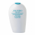 Shiseido After Sun Intensive Recovery Emulsion Napozás Utáni 150 ml