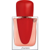 Shiseido Ginza Intense EDP 50 ml