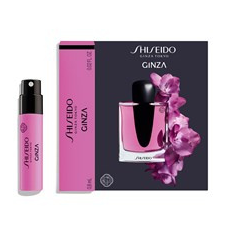 Shiseido Ginza Murasaki, EDP - Illatminta parfüm és kölni