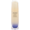 Shiseido Vital Perfection LiftDefine Radiance Serum 20ml (125829)